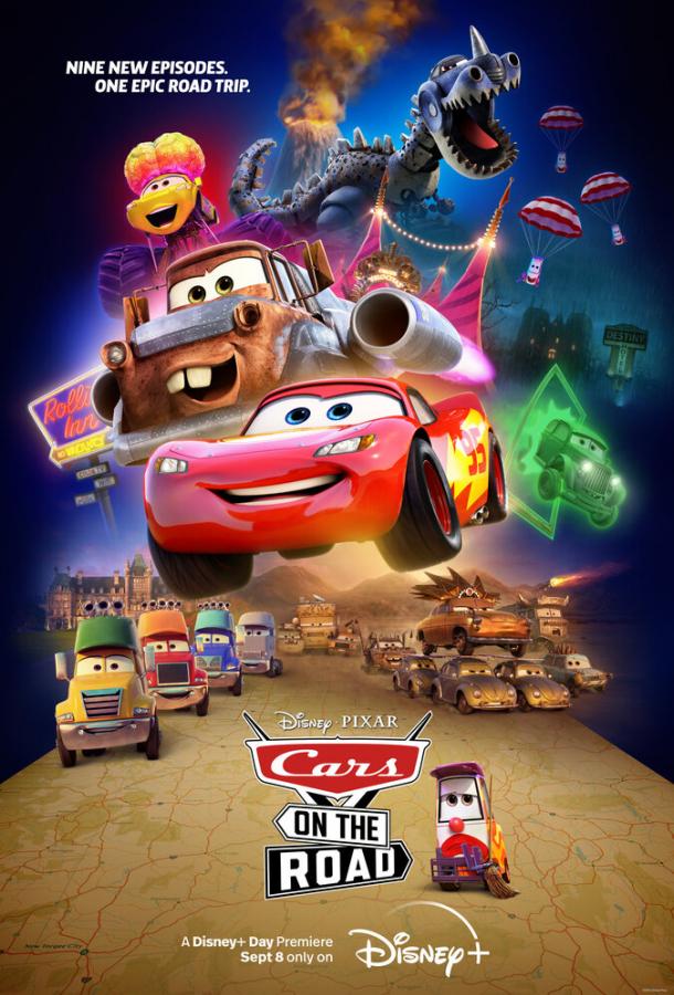 Смотреть на Лордфильм 2.0 cartoon-series Тачки на дороге 2022